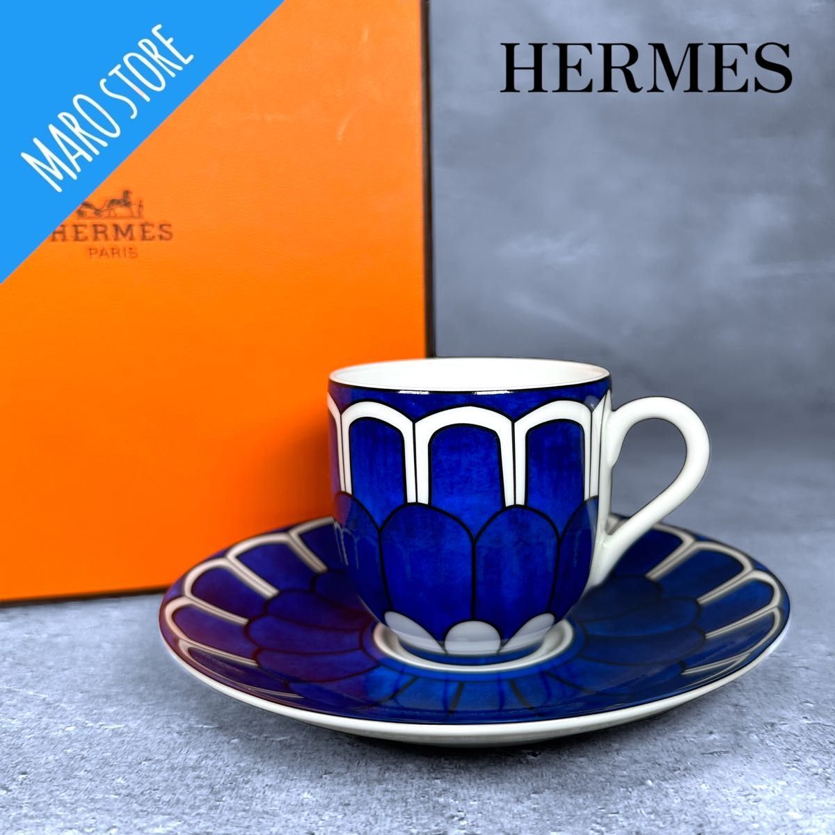 驚きの価格 【廃盤/美品】HERMES コーヒーカップ&ソーサー ブルー