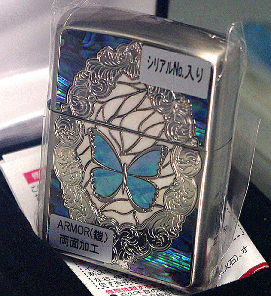 【ZIPPO】アーマー 蝶薔薇 シェル・インレイ＆メタル バタフライ＆ローズ blue/宅急便コンパクト