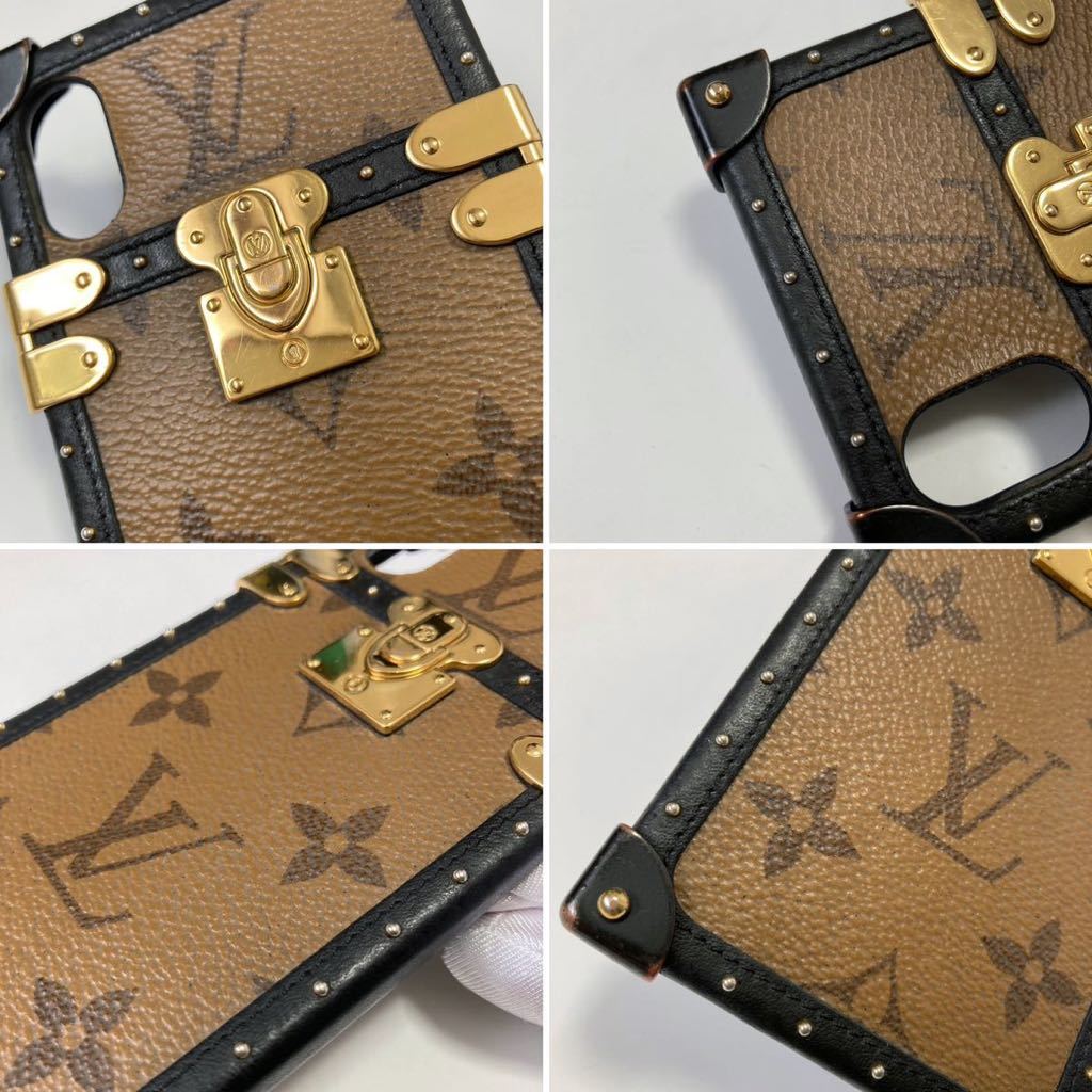 ★LOUIS VUITTON ヴィトン iPhoneケース iPhone X / XS 用 アイトランク M62619 モノグラムリバース  中古【鑑定済み 本物保証】