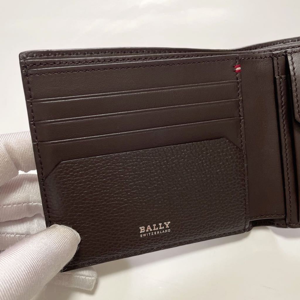 ★極上美品 BALLY バリー 二つ折り 財布 レザー ダークブラウン メンズ 男性【鑑定済み 本物保証】