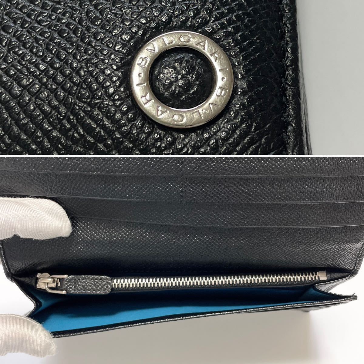 ☆美品 BVLGARI ブルガリ マン 二つ折り 長財布 レザー ブラック 黒