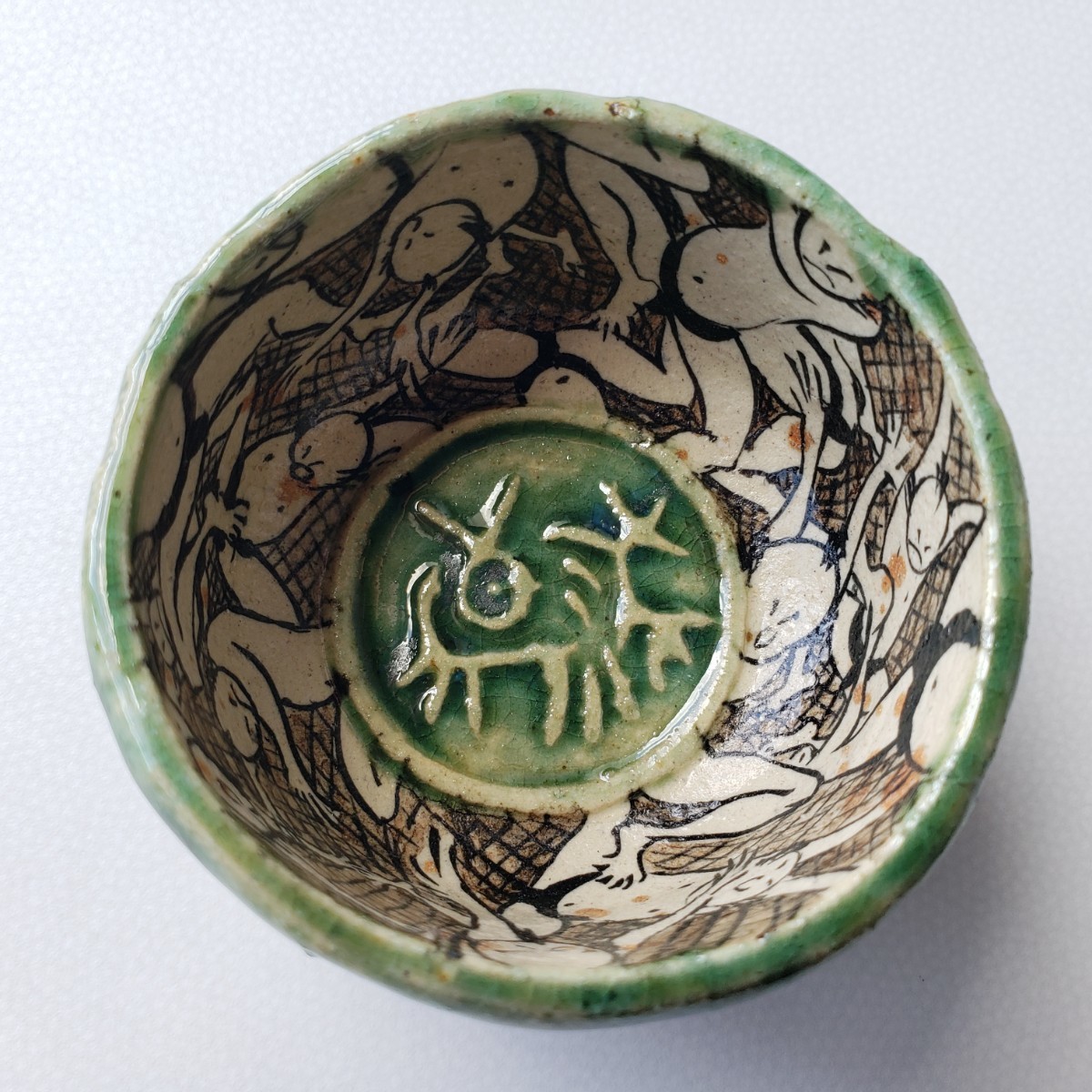 種子島無比池田省吾「織部ぐい呑」 個展購入作品共箱、共布、栞付き