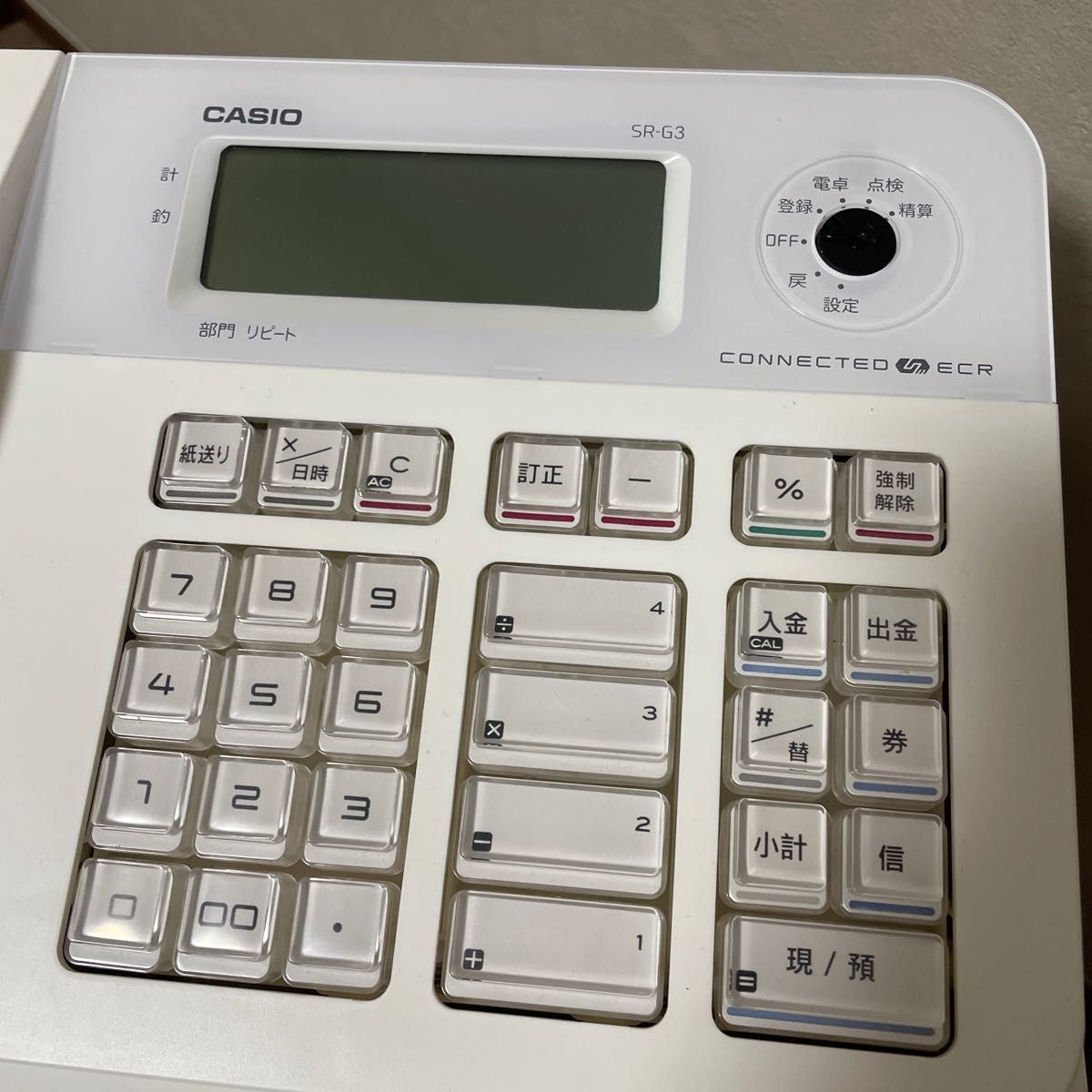カシオ電子レジスター SR-G3 鍵 説明書付き 事務 会計 CASIO カシオ電子レジスター SR-G3 鍵 説明書付き 事務 会計 CASIO