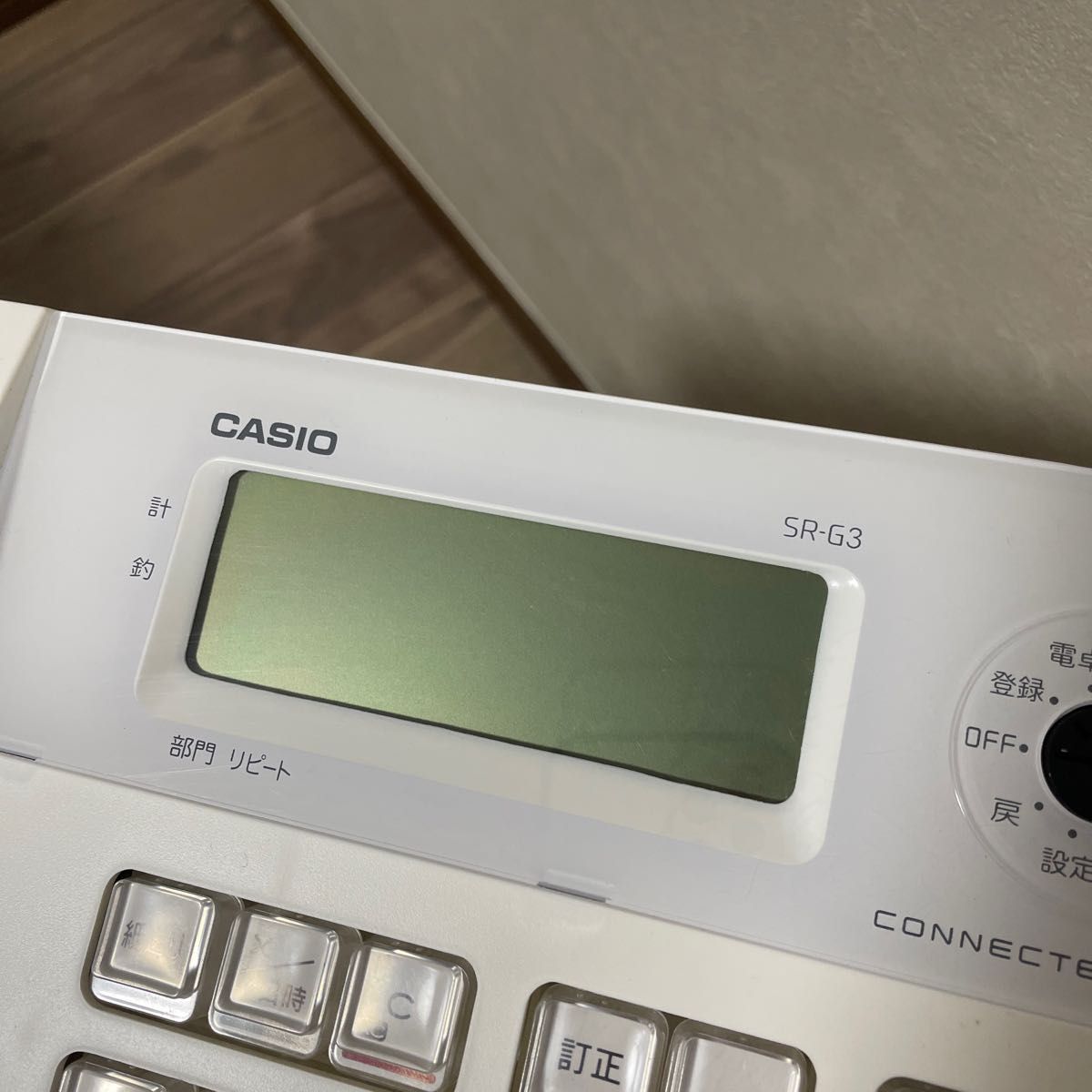 カシオ電子レジスター SR-G3 鍵 説明書付き 事務 会計 CASIO カシオ電子レジスター SR-G3 鍵 説明書付き 事務 会計 CASIO
