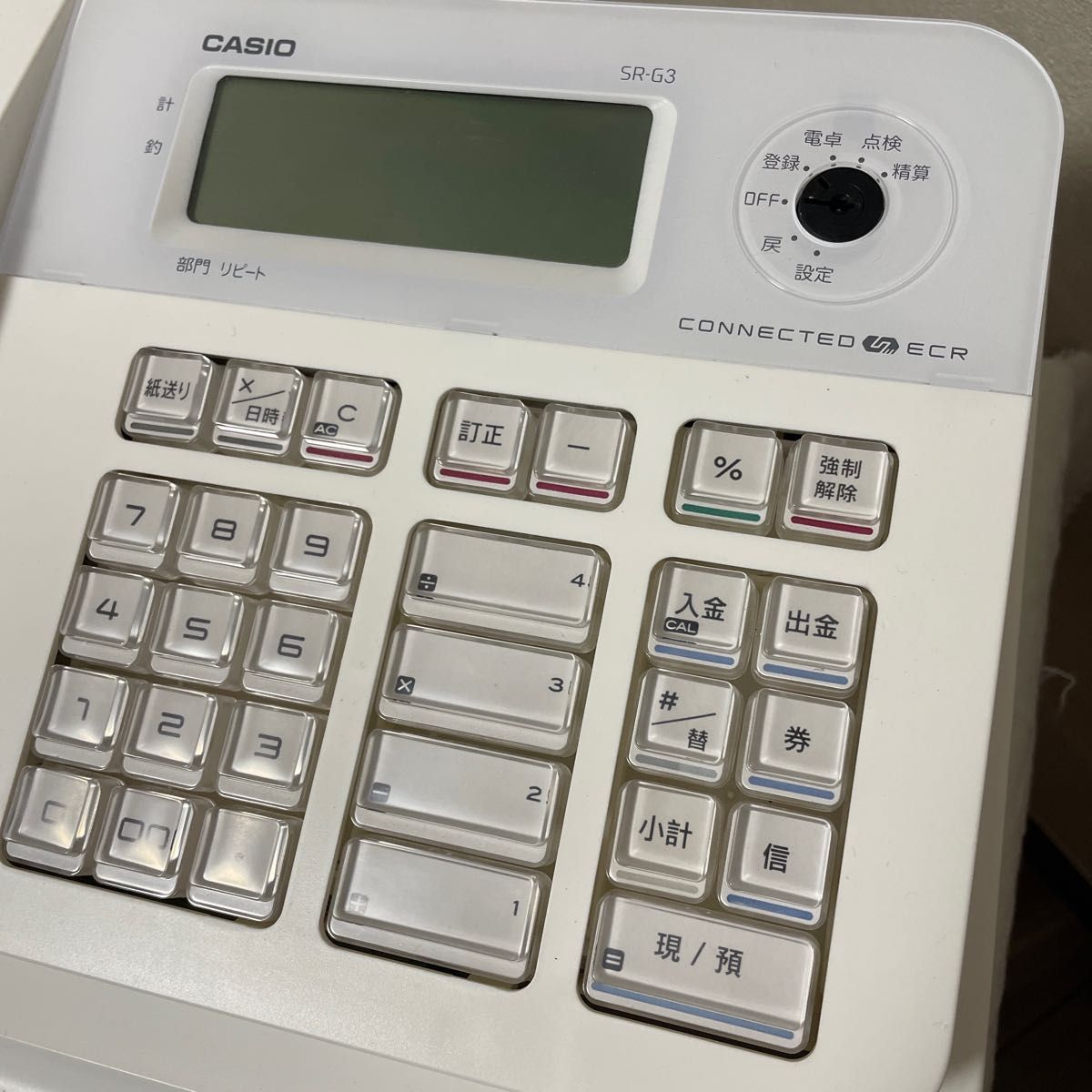 カシオ電子レジスター SR-G3 鍵 説明書付き 事務 会計 CASIO カシオ電子レジスター SR-G3 鍵 説明書付き 事務 会計 CASIO