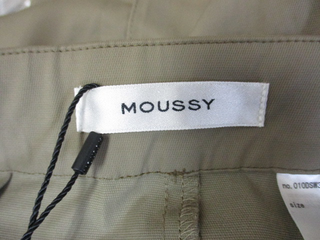  unused MOUSSY Moussy stretch entering short pants SIZE1 beige wide pants work pants manner design 08031