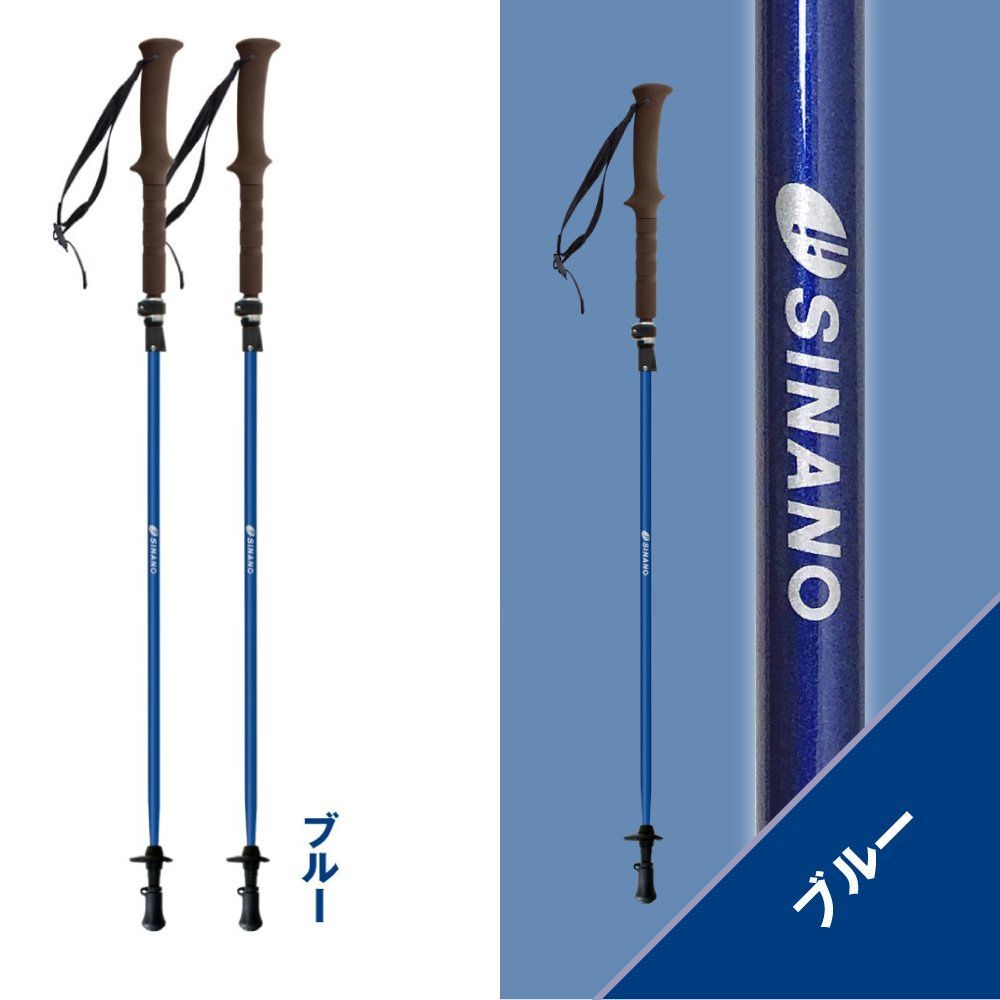 新品未使用☆＜SINANO＞ トレッキングポール フォールダーTWIST115 ブルー BL TWIST-115_画像2