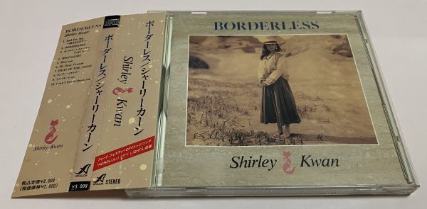 日本国内盤 帯付 CD / シャーリー・クァン 關淑怡 Shirley Kwan / BORDERLESS ボーダーレス / シャーリー カーンの画像1