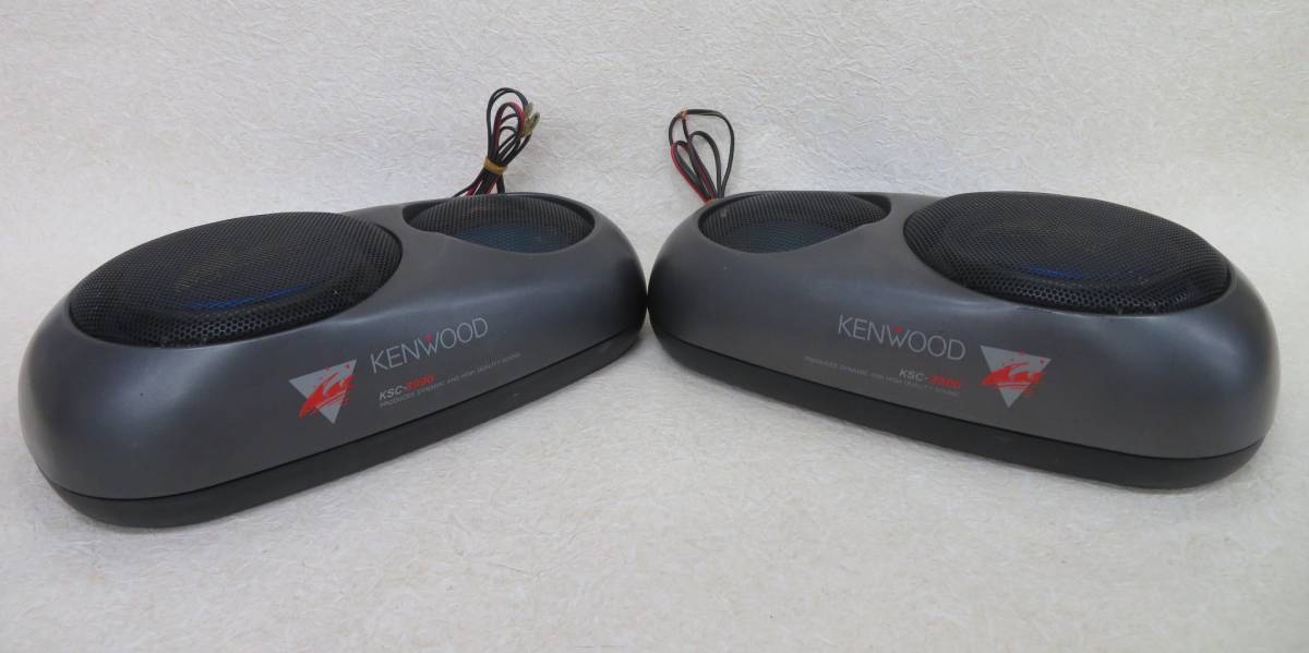 Yahoo!オークション - 39902 KENWOOD ケンウッド KSC-Z990 Yahoo!オークション - 39902 KENWOOD ケンウッド KSC-Z990