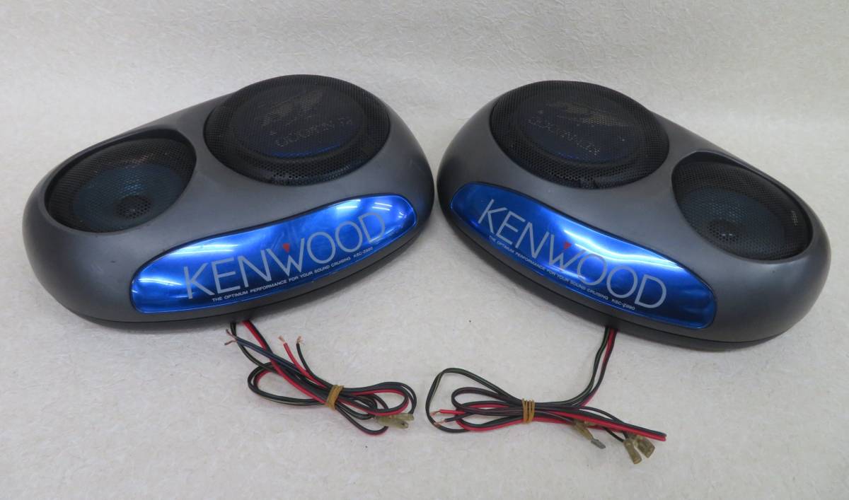 Yahoo!オークション - 39902 KENWOOD ケンウッド KSC-Z990 Yahoo!オークション - 39902 KENWOOD ケンウッド KSC-Z990