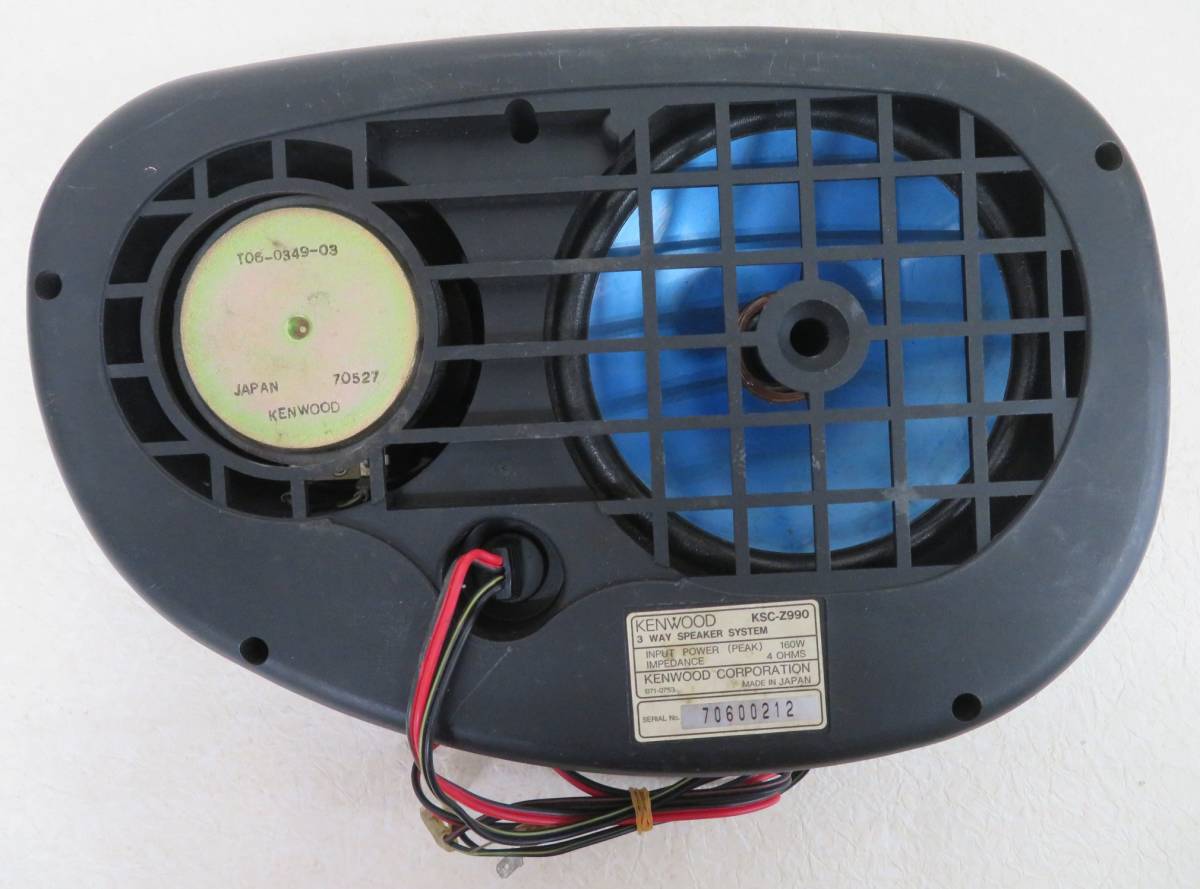 Yahoo!オークション - 39902 KENWOOD ケンウッド KSC-Z990 Yahoo!オークション - 39902 KENWOOD ケンウッド KSC-Z990