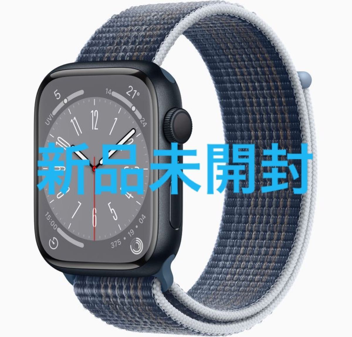 本日まで】【新品未開封】Apple Watch series8 45mm GPS|PayPayフリマ