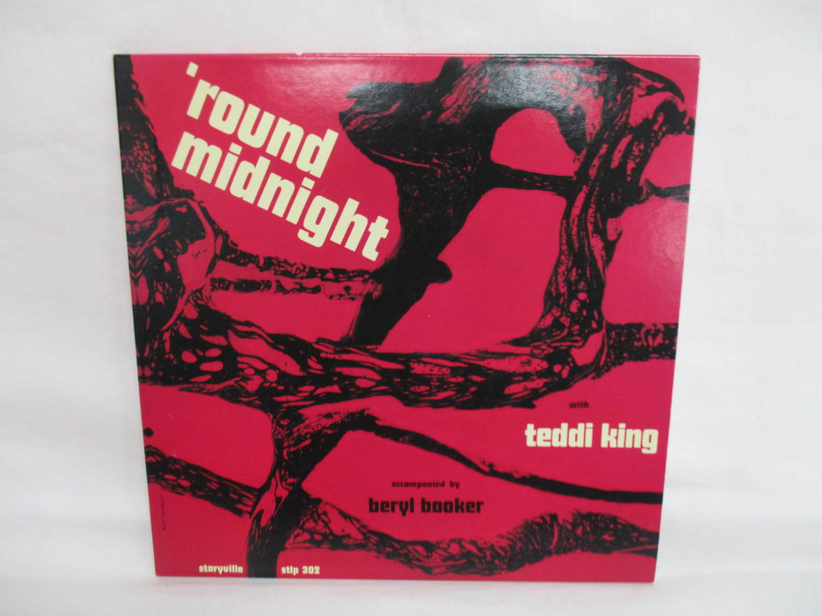 紙ジャケ　テディ・キング　Teddi King, Beryl Booker　'Round Midnight　ラウンド・ミッドナイト　STLP 302_画像1