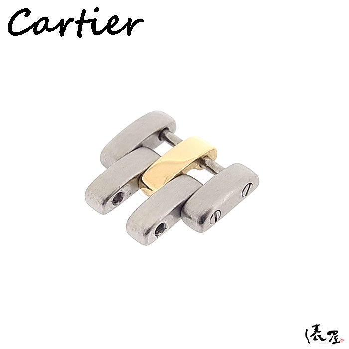 【カルティエ】パンテールＳM 1ROW 純正コマ K18×SS レディース 駒 Cartier 俵屋 PR50109_画像1