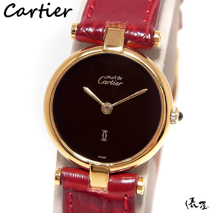 【カルティエ】マストヴァンドーム SM 黒文字盤 レディース アンティーク 腕時計 Cartier 俵屋
