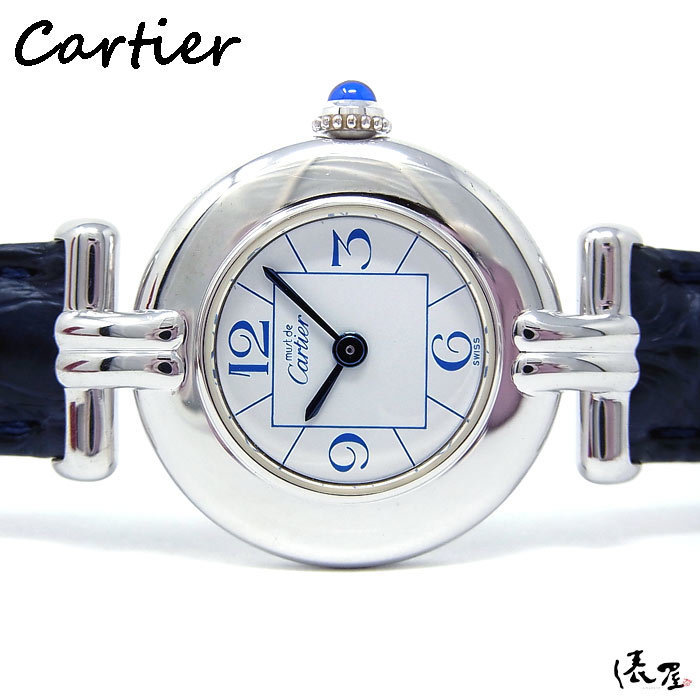 【カルティエ】マストコリゼ 後期モデル OH済 国際保証書 ブルーアラビア レディース 腕時計 Cartier 俵屋