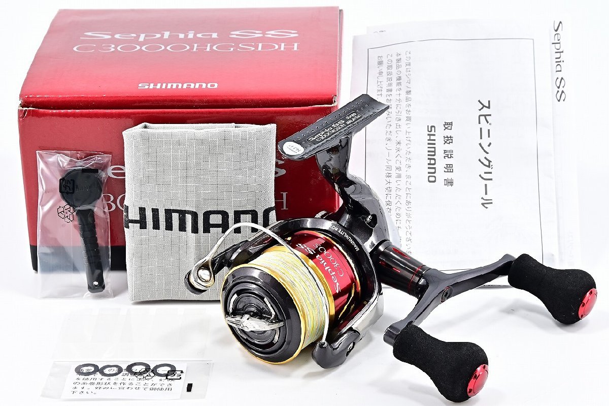 ★☆【シマノ】 15セフィア SS C3000HGSDH SHIMANO Sephia★☆m31530