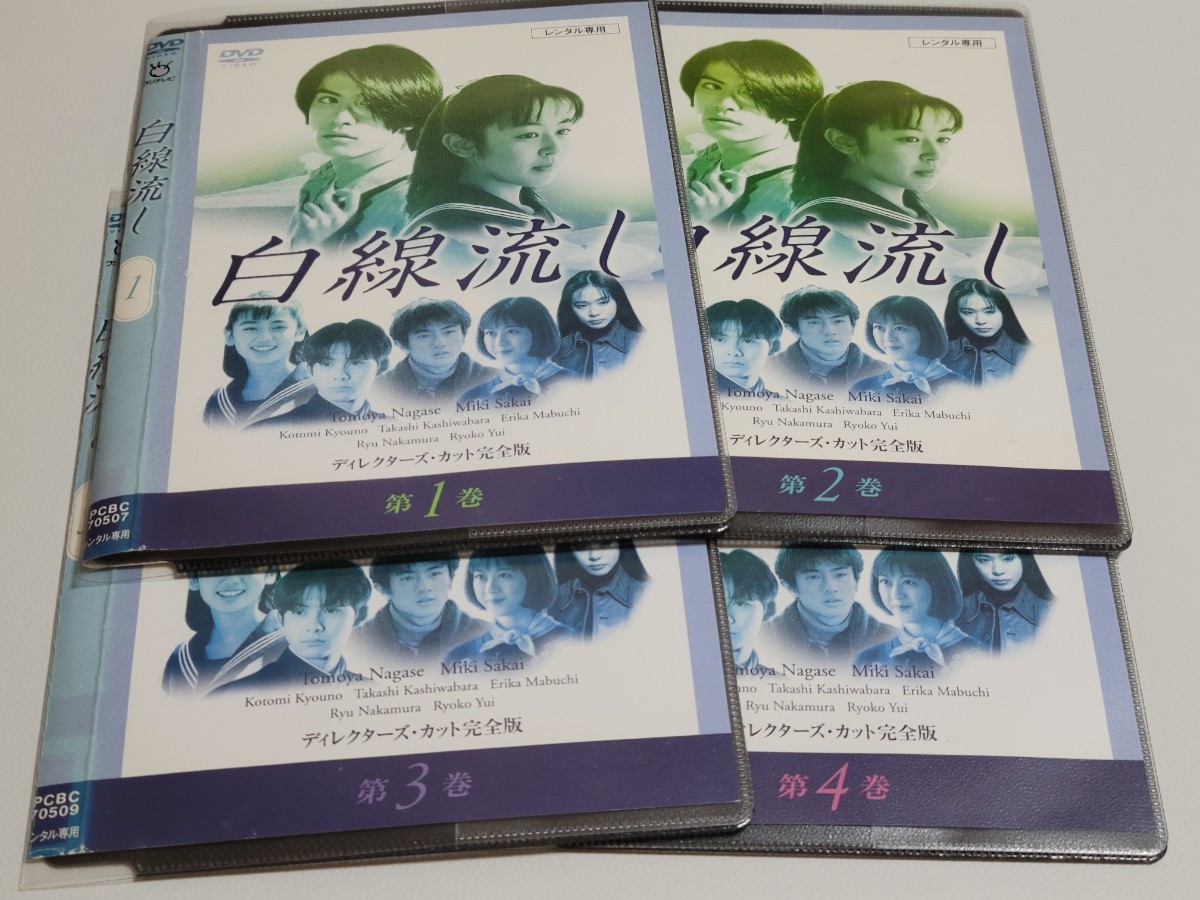 国産品 【中古】 NHKスペシャル プラネットアース 新価格版 DVD-BOX3