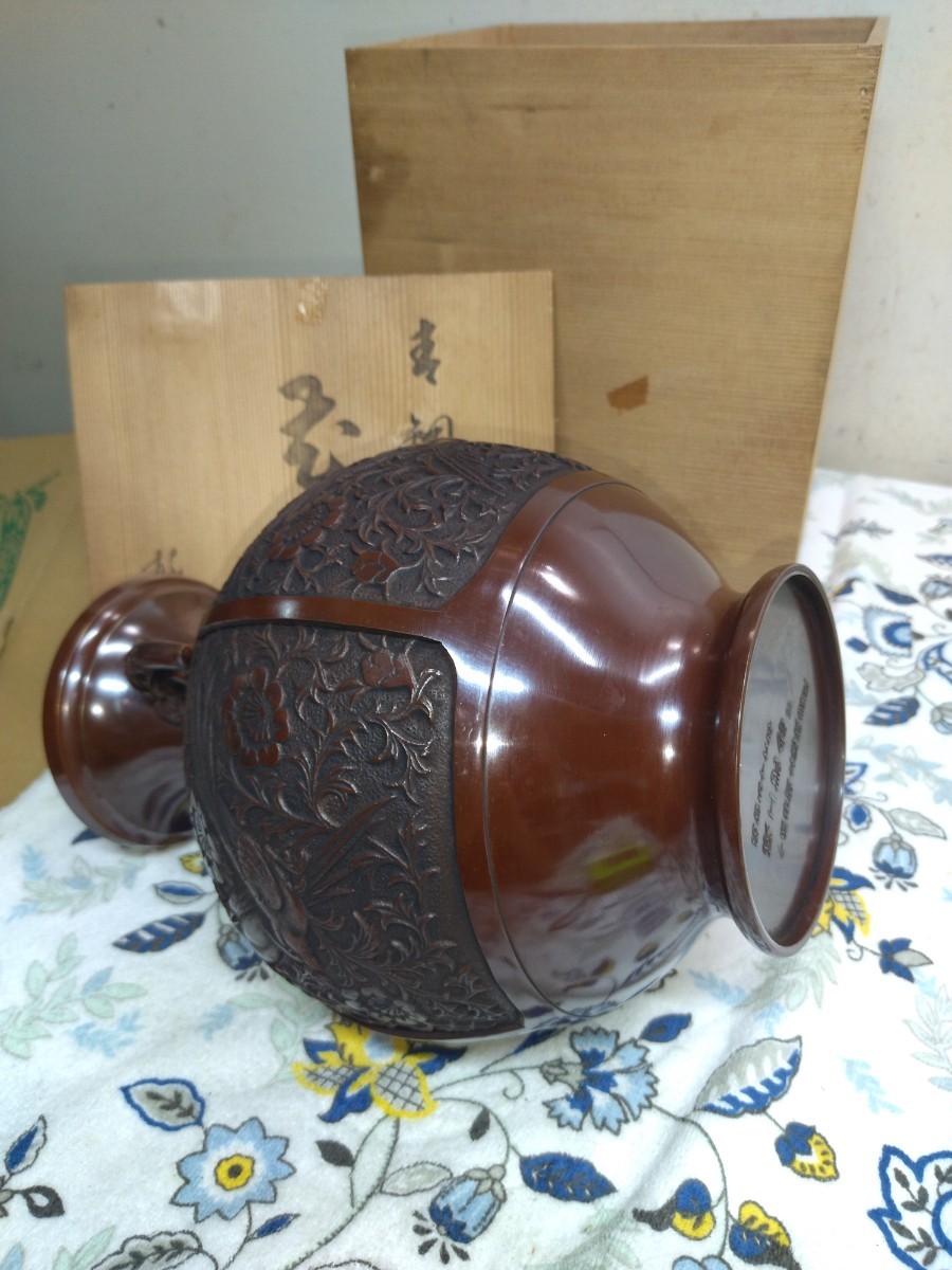 龍仙作 青銅花鳥文双耳花瓶 箱付 金属工芸 銅製 花瓶 花器 高さ約26.5cm 送料無料 _画像6