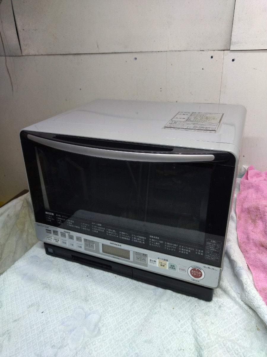 HITACHI 日立 過熱水蒸気オーブンレンジ ヘルシーシェフ MRO-GS8 HITACHI 日立 過熱水蒸気オーブンレンジ ヘルシーシェフ MRO-GS8