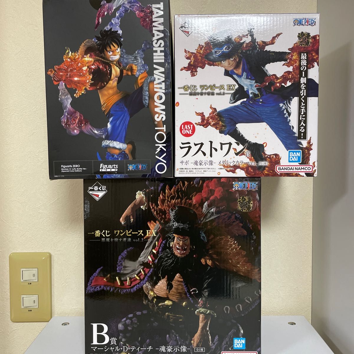 最終値下げワンピースフィギュアセット|Yahoo!フリマ(旧PayPay 最終値下げワンピースフィギュアセット|Yahoo!フリマ(旧PayPay