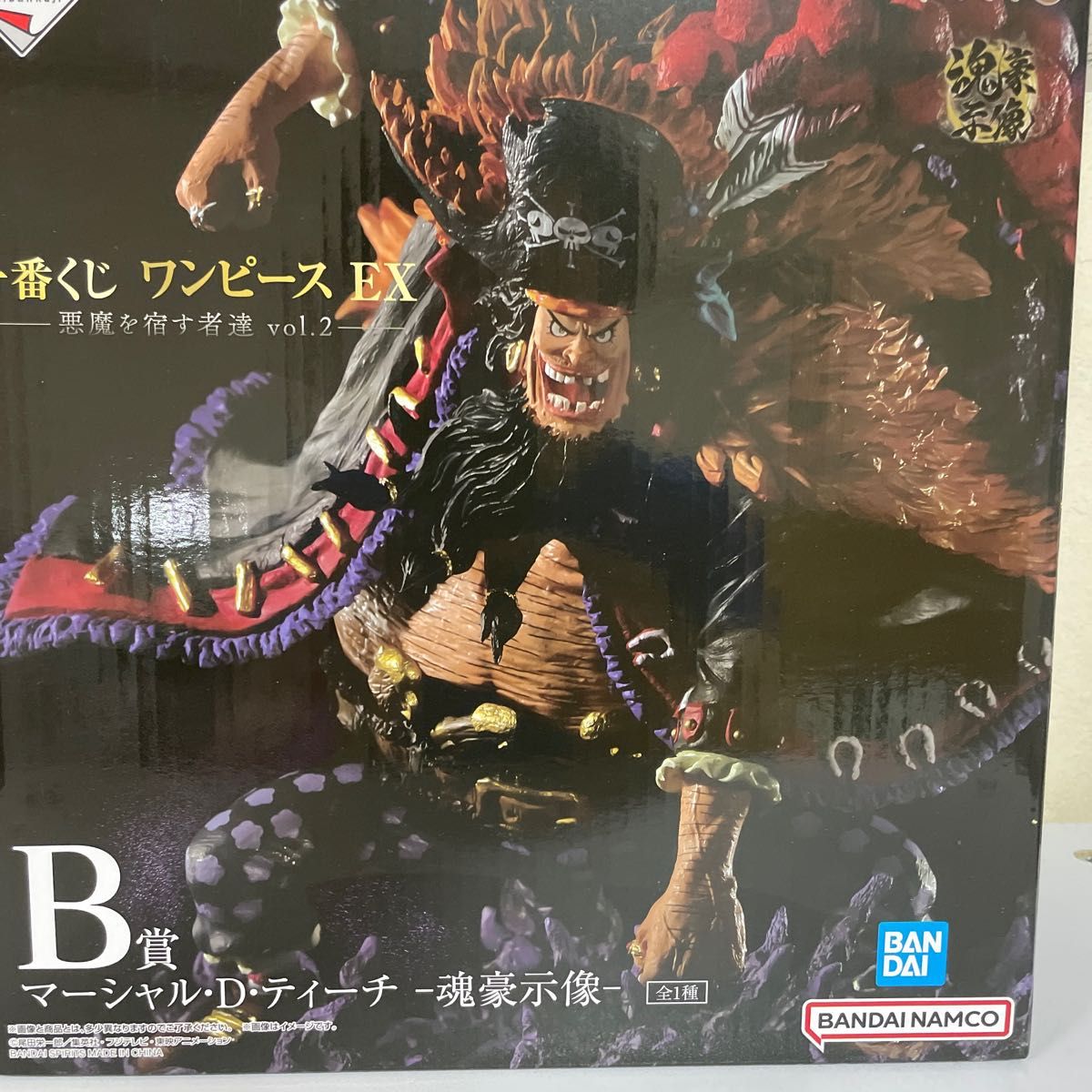 最終値下げワンピースフィギュアセット|Yahoo!フリマ(旧PayPay 最終値下げワンピースフィギュアセット|Yahoo!フリマ(旧PayPay