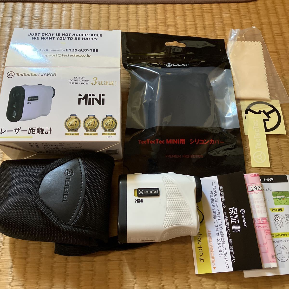 TecTecTec MINI レーザー距離計一式 +未使用別売専用シリコンカバー