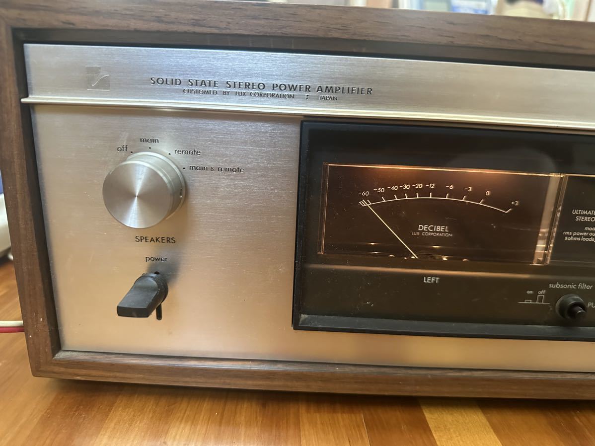 LUXMAN パワーアンプ ラックスマン ステレオ パワーアンプ LUXMAN150 M-150 luxcorporation solidstate  stereo アンプ