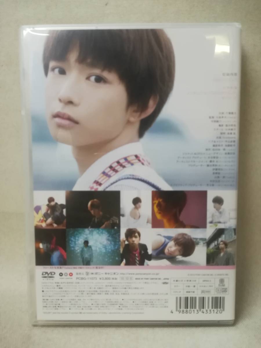 DVD 『千葉雄大 / GRANDEUR』IV/イメージビデオ/天装戦隊ゴセイジャー