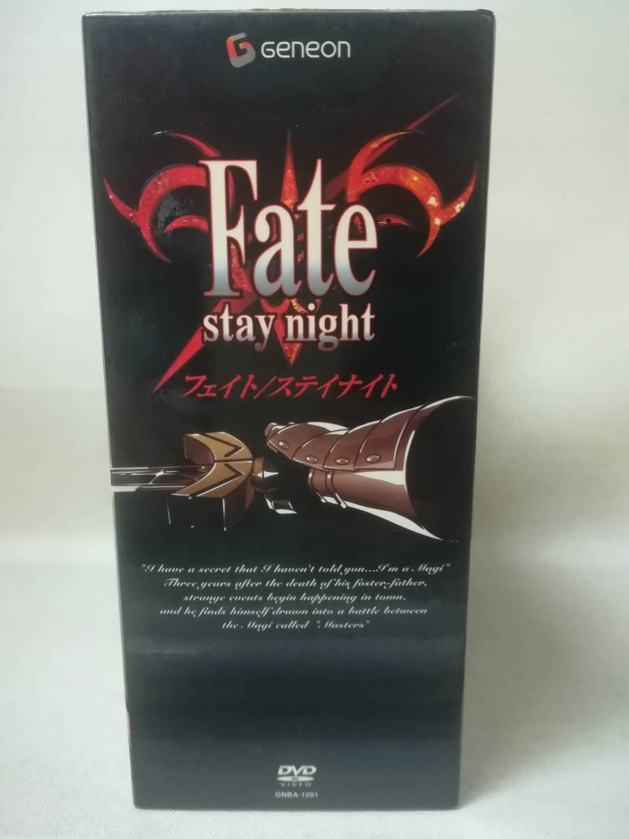 DVD『Fate / stay night 全8巻 BOX付きセット』アニメ/TYPE MOON/杉山紀彰/川澄綾子/植田佳奈/下屋則子/門脇舞/ 08-8157_画像4