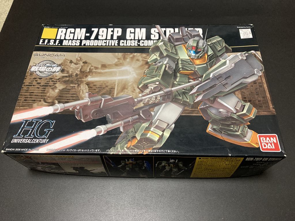 1/144 HGUC ジムストライカー４体セット！　素組や塗装後素組品他・・。中古品ジャンク_箱はこれだけ・・。