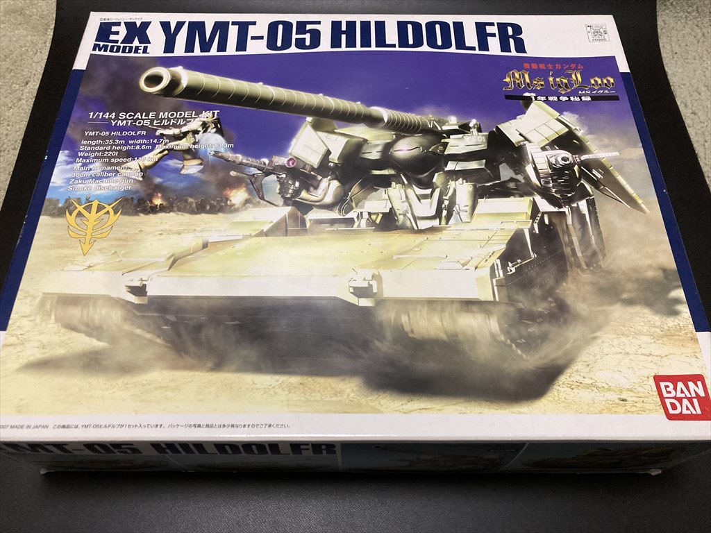 1/144　EXモデル　YMT-05　ヒルドルブ　＆　HGUC版ザクⅠ・HG版ザクⅡ×2の連邦軍仕様ザク　塗装後素組製作品　中古品_箱はヒルドルブのみ・・。