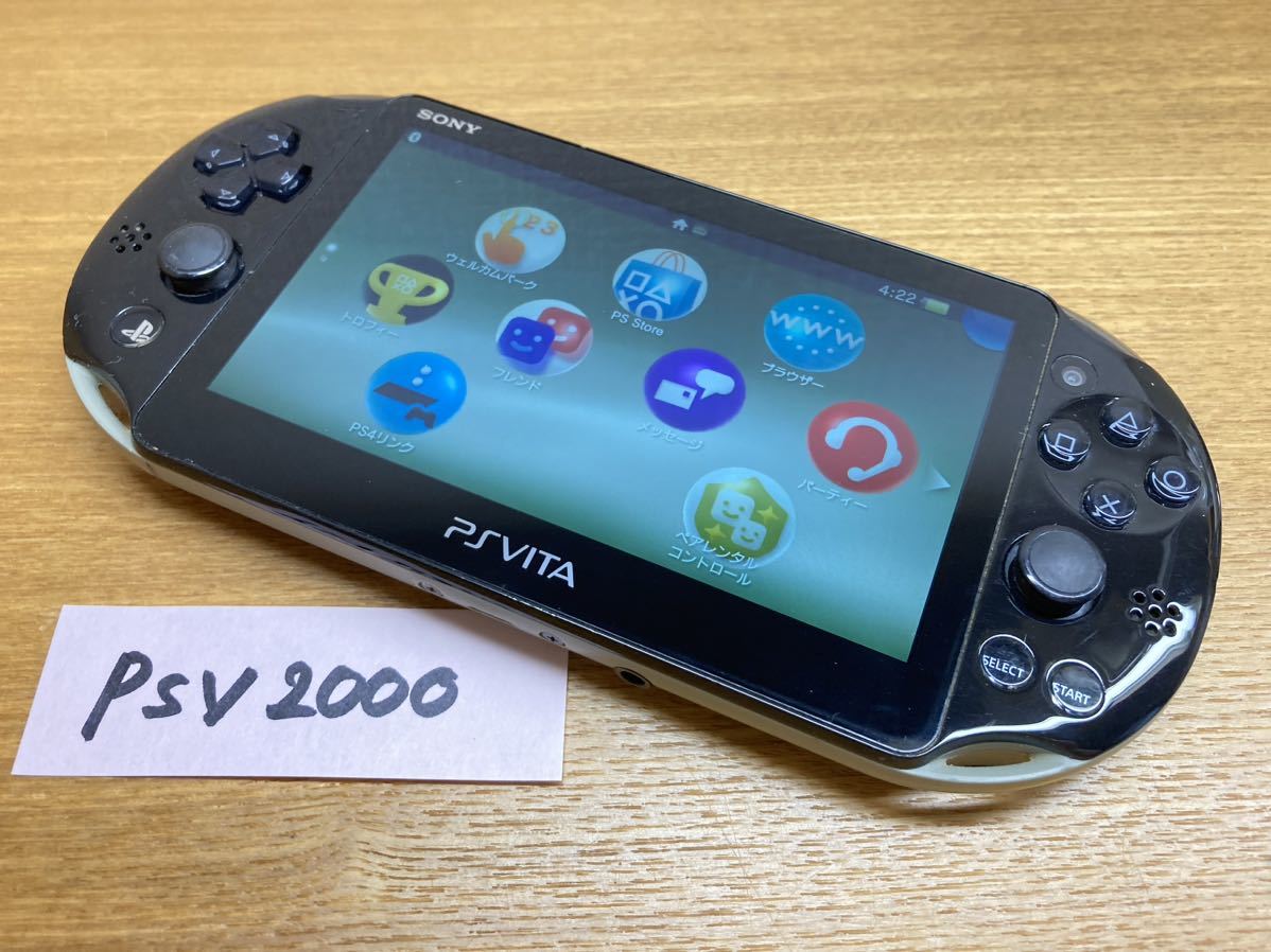 液晶美品 動作確認済み PS Vita PlayStation Vita Wi-Fiモデル カーキ