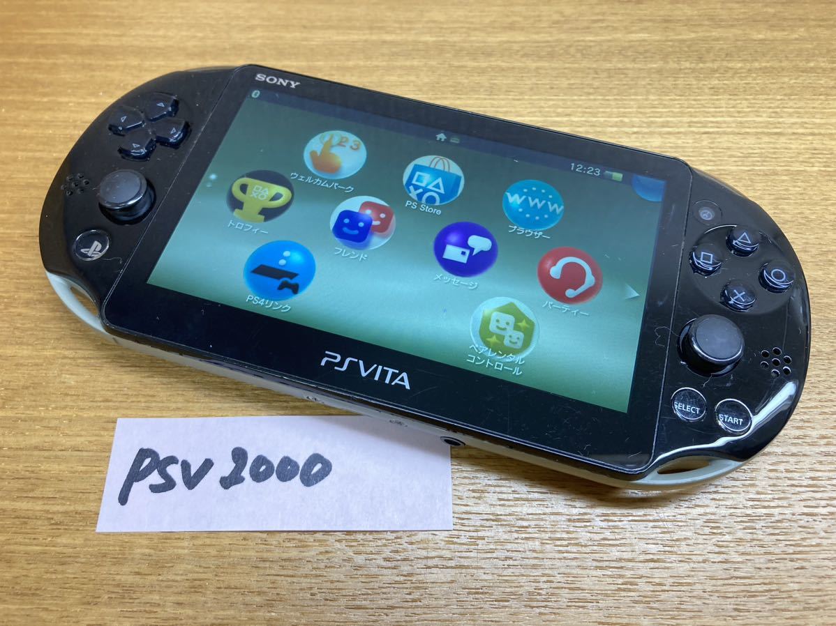 最安価格 PCH-2000 Vita PS 【A8268O155】SONY Wi-Fiモデル 通電・動作