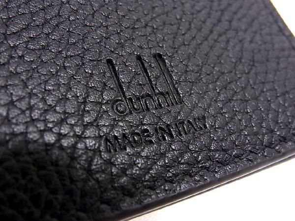 ■新品■未使用■ dunhill ダンヒル レザー カードケース カード入れ 名刺入れ メンズ ブラック系 BF0380_画像5