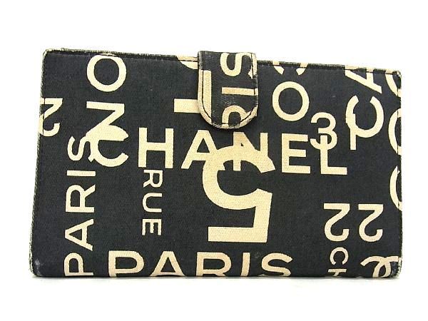 1円CHANEL シャネル ココマーク バイシー キャンバス がま口 二つ折り