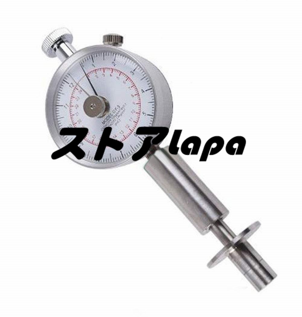【SALE】 店長特選 L1090 果実成熟度テスター(硬い果物:りんご、梨など) フルーツテスター 果実硬度計 その他 【SALE】 店長特選 L1090 果実成熟度テスター(硬い果物:りんご、梨など) フルーツテスター 果実硬度計 その他