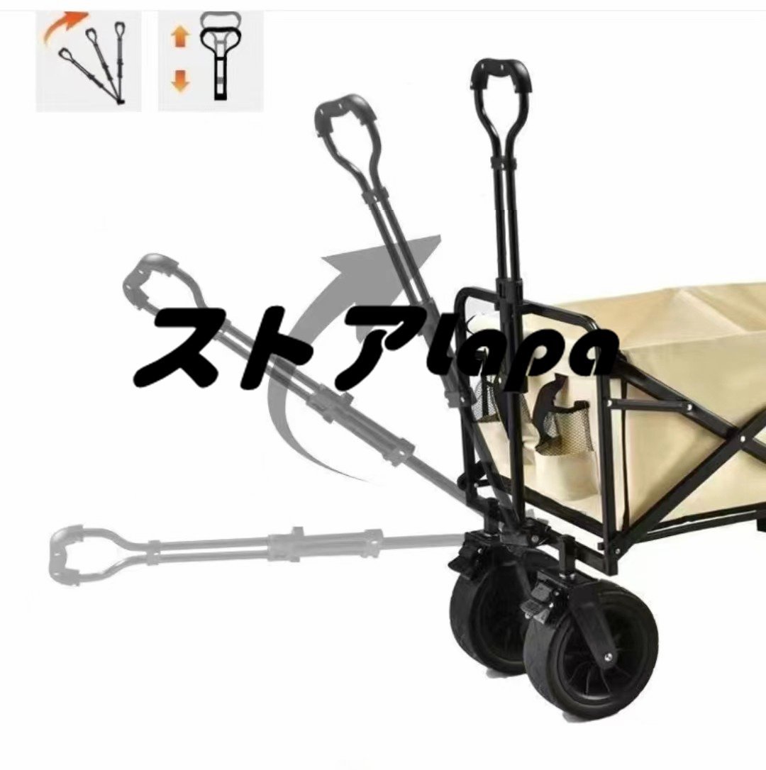  практическое использование * тележка для багажа уличный Wagon передвижная корзинка выдерживаемая нагрузка 150kg легкий 4 колесо большая вместимость складной L836