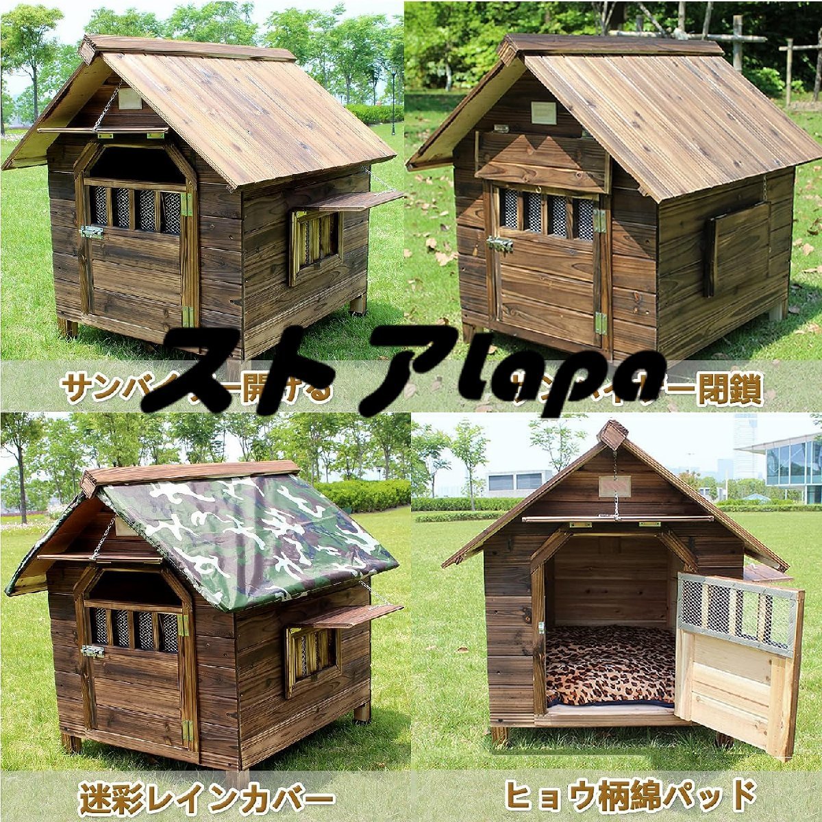  strongly recommendation kennel large dog roof door attaching enduring charcoal acid .. corrosion . warm all weather type sunburn measures . manner rain guard construction easy ventilation stable . durability L938