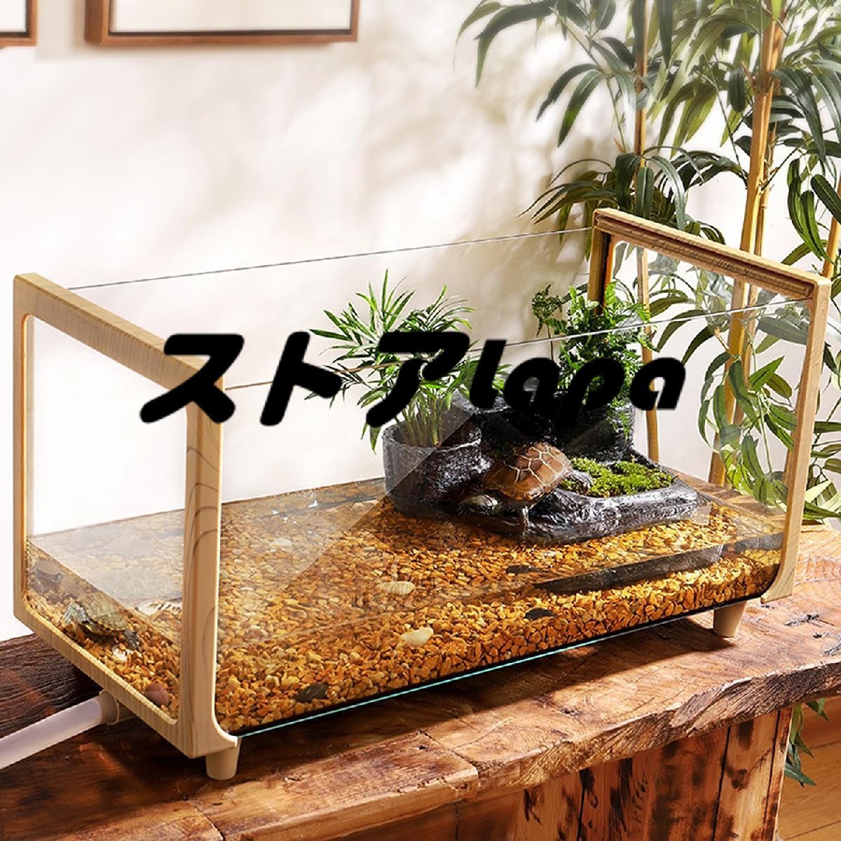 店長特選 亀 水槽 大きい ガラス ボックス 80x28x27cm カメの水槽 タートルタンク 排水管付き 日向ぼっこ台両生類 亀観察飼育用 L1043ペット用品