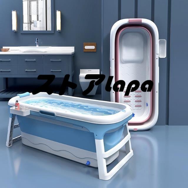 品質保証 折り畳み式浴槽 浴室 バスタブ お風呂桶 簡易浴槽 収納簡単 設置簡単 滑り止め 保温 L1017