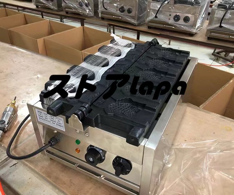 実用★ アイスコーン たい焼き器 アイスクリームコーンメーカー 5個焼き 業務用 家庭用 100V L746