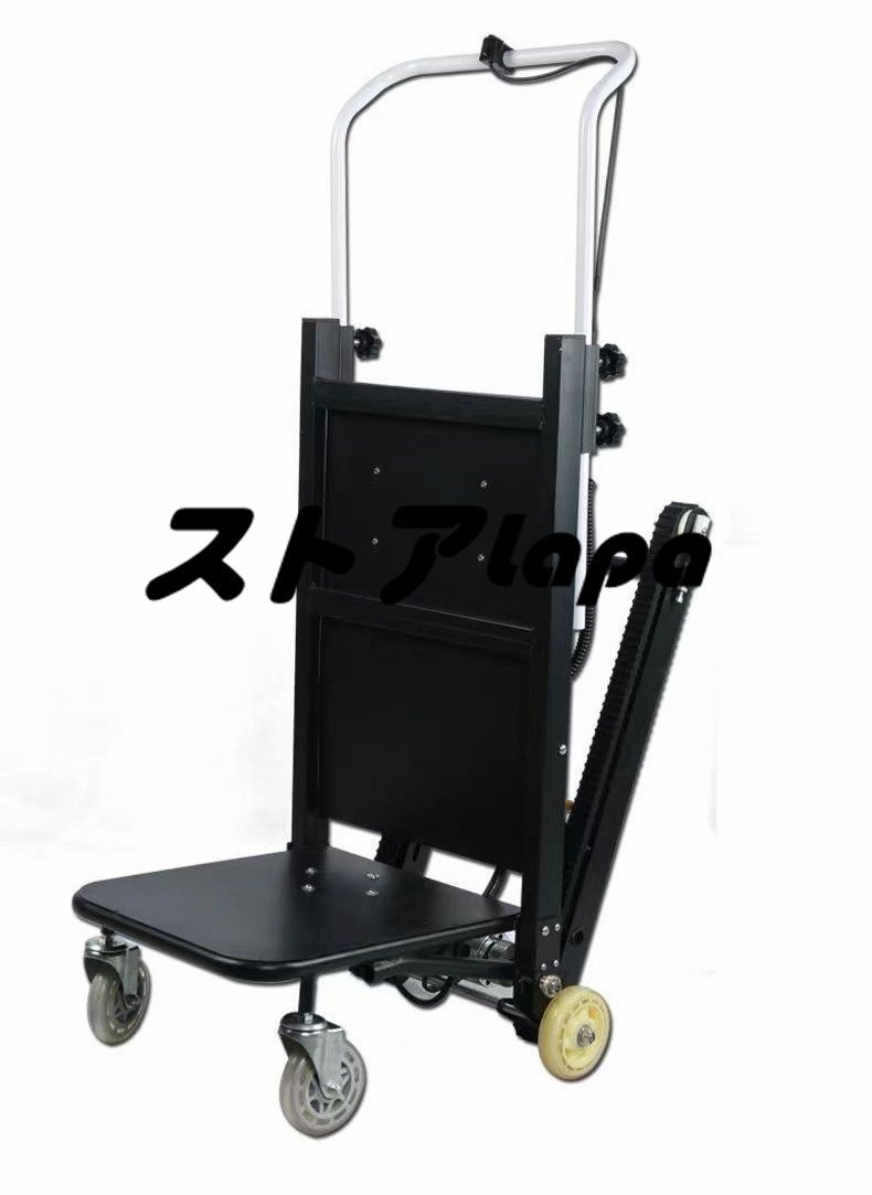  new product electric stair. ... push car stair elevator Cart folding carry cart * distribution warehouse for Flat Cart 48V load capacity 250kg L812