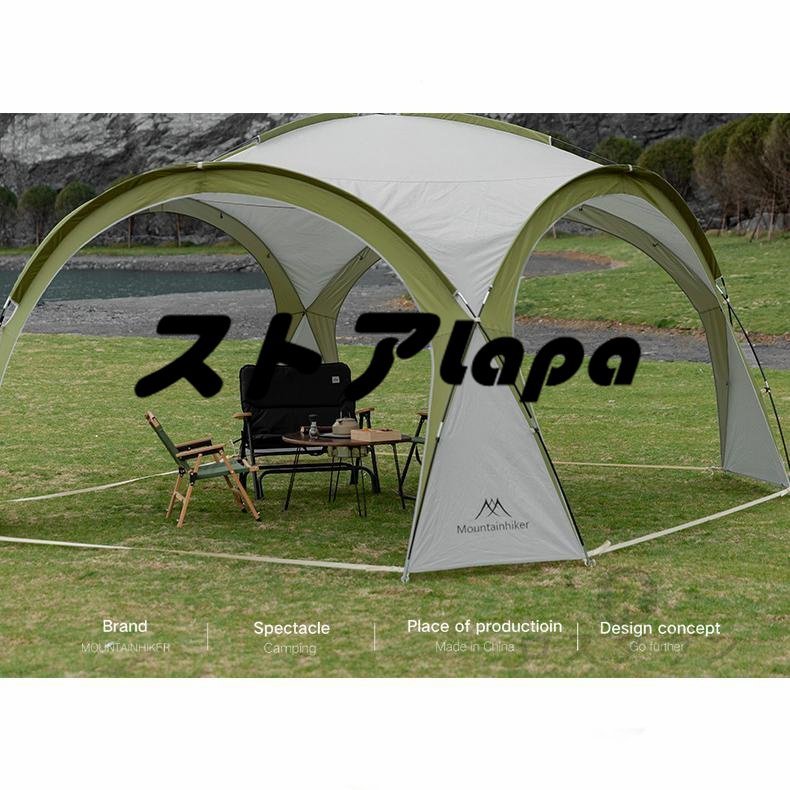 安価 キャンプ用品 テント 耐水 UVカット 天幕 パーティーシェード