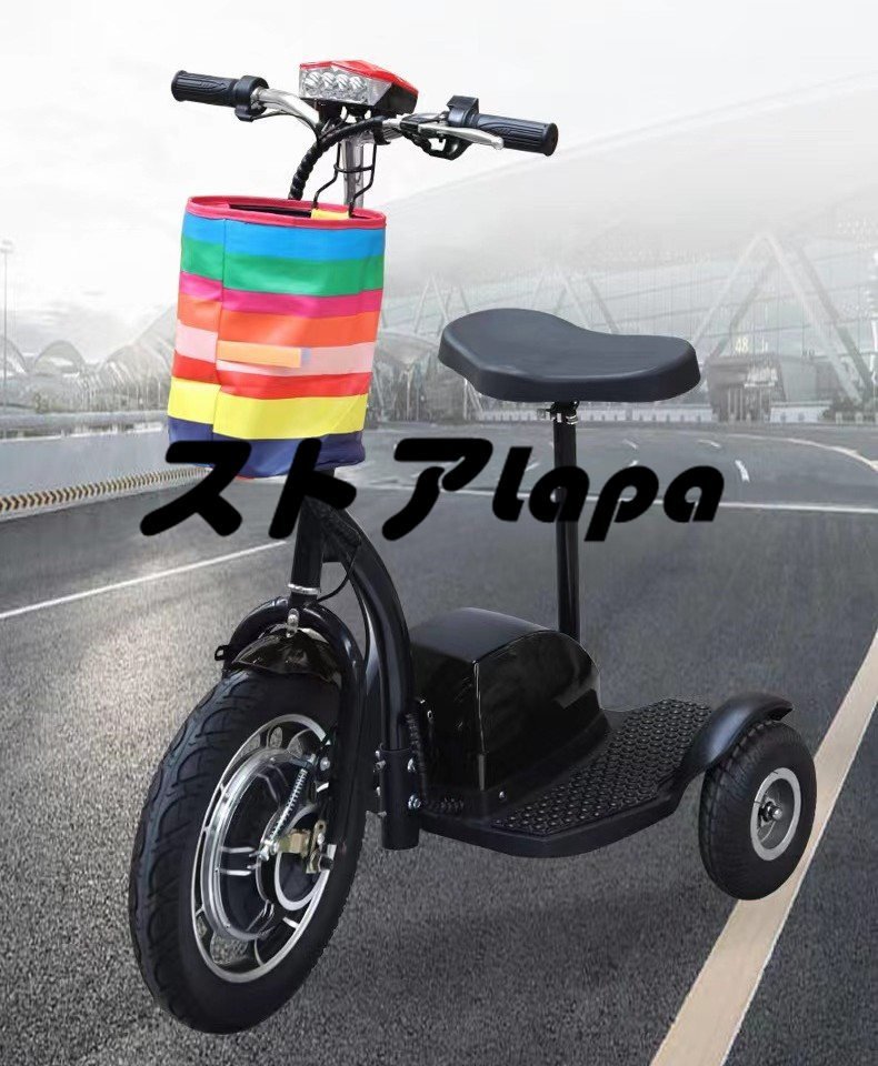 [ новое поступление ] электрический трехколесный велосипед. взрослый энергия assist 3 колесо электрический мотоцикл покупки путешествие для . аккумулятор L795