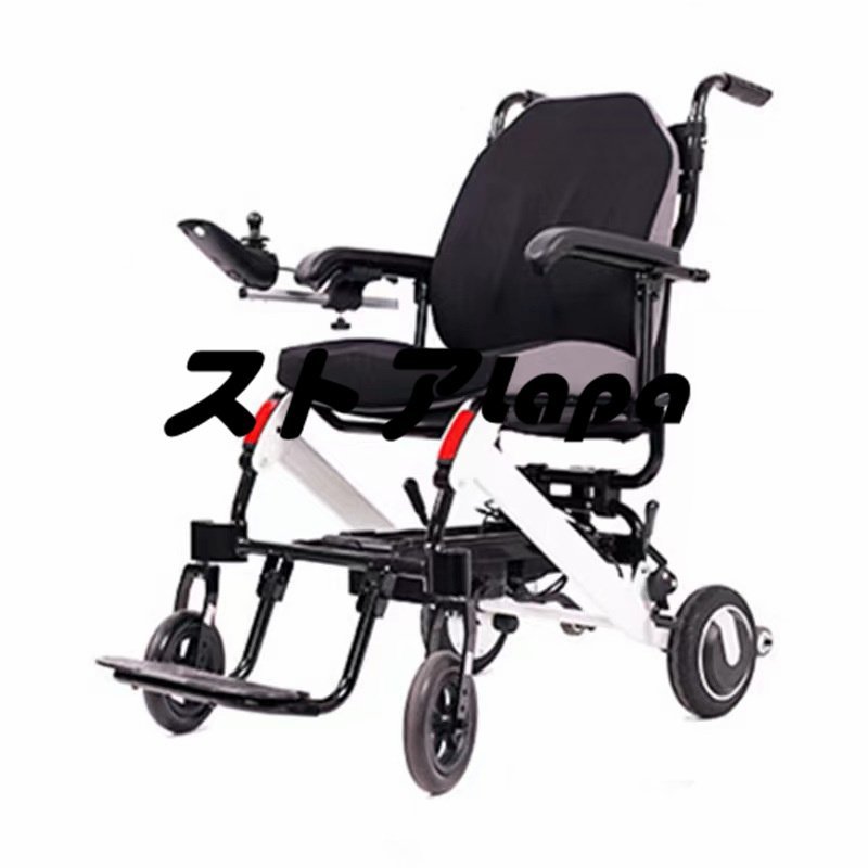 人気推薦 大人用電動車椅子電動折りたたみ式軽量高齢者や身体障害者用電動車椅 L777