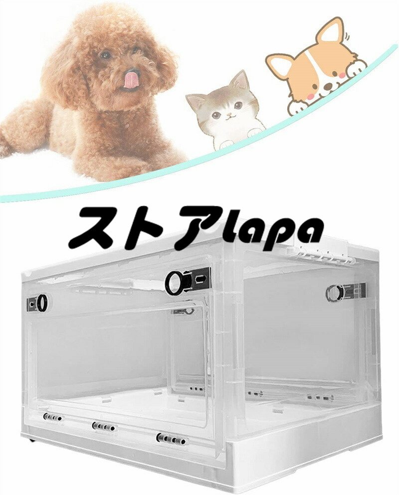 [ новое поступление ] домашнее животное собака кошка животное для кислород Icu клетка специальный складной кислород палатка большой PETb Roader уход за детьми . домашнее животное in kyu Beta -L943