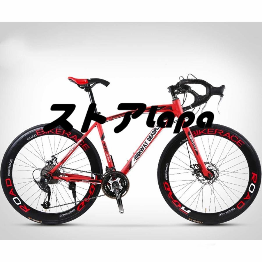 品質保証 自転車 初心者 赤ロードバイク 26インチ ソリッドタイヤ スチールフレーム 適用身長145-170cm，18kg L1107_画像1