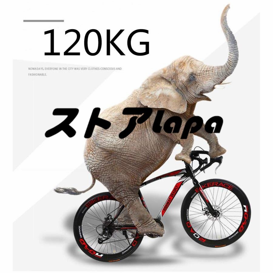店長特選 自転車 赤ロードバイク 26インチ ソリッドタイヤ スチールフレーム 適用身長145-170cm，18kg L1108_画像3