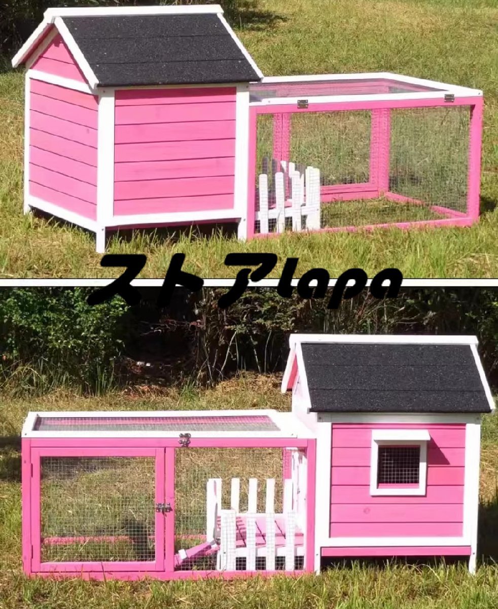  is good quality holiday house robust pet house dog . kennel cat house house ... outdoors field garden for ventilation enduring abrasion L913